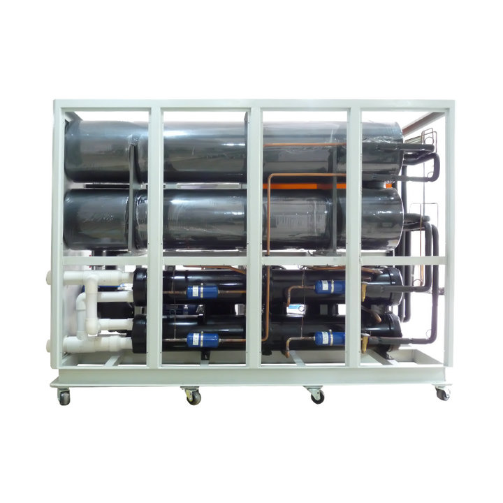 【冷水機】出現堵塞的原因及解決方法