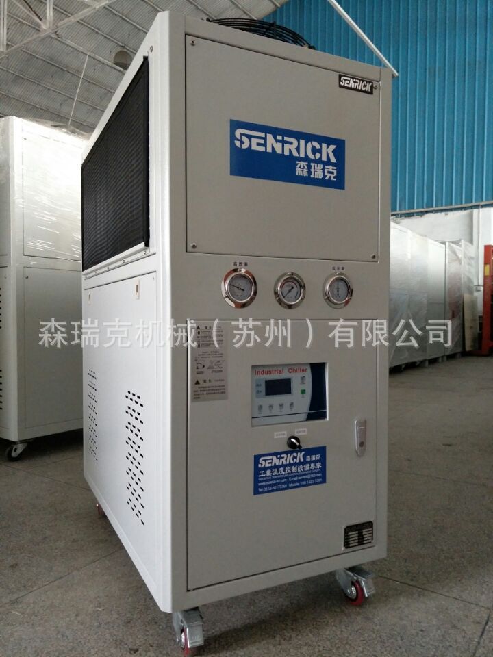 風冷式冷油機的特性及功能有哪些？